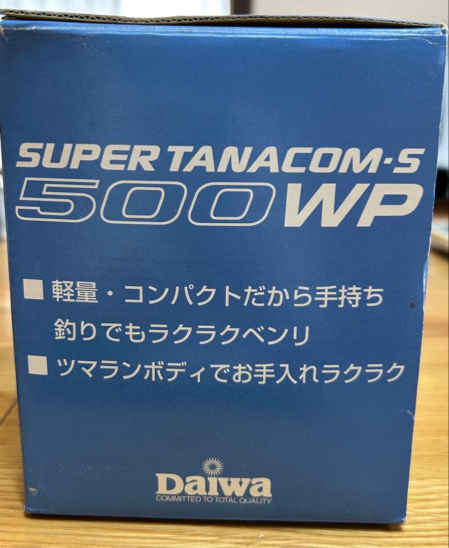 Daiwa SUPER TANACOM-S 500WP 電動リール《ジャンク品》