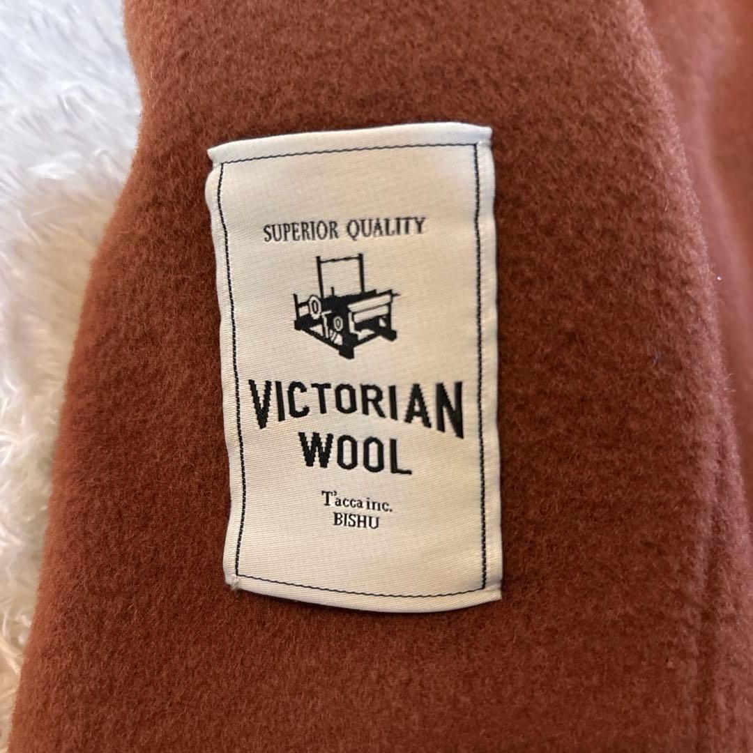 しおり！！ジャーナルスタンダード レリューム ウール コート チェスター