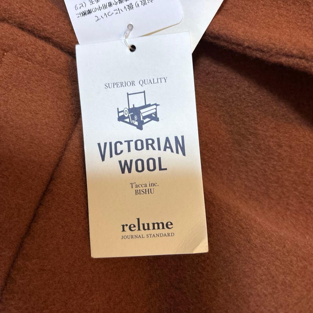 しおり！！ジャーナルスタンダード レリューム ウール コート チェスター