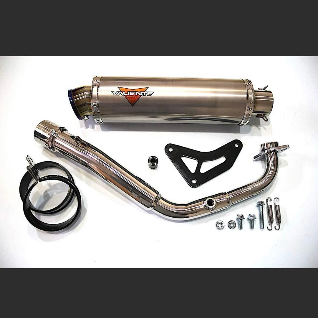 ヤマハ シグナスX マフラー 4型 5型 SR SEA5J SED8J