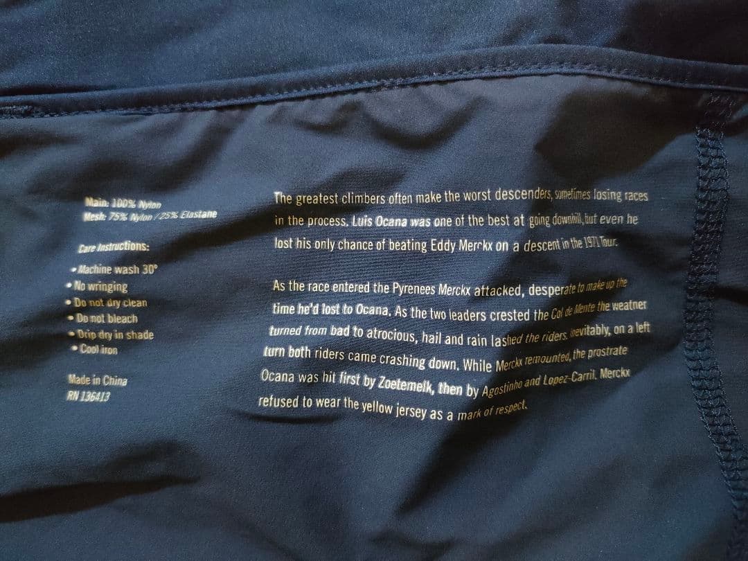 ラファ　クラシックジレ