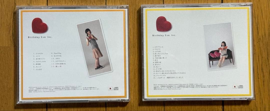 宮崎奈穂子 / Acoustic1・2