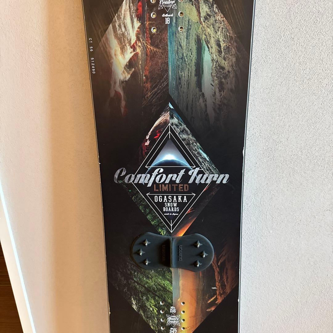 【ソールカバー付❗️】オガサカ　CT 156 cm OGASAKA