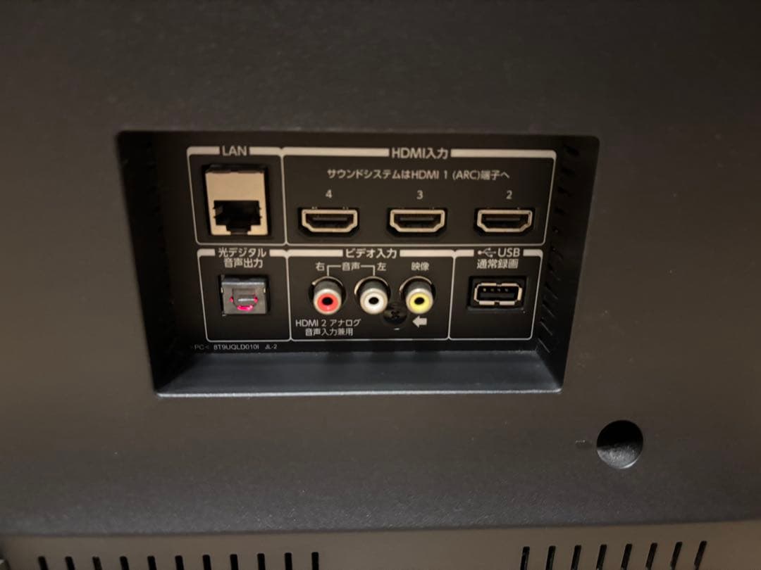 東芝 55V型 4K 液晶テレビ REGZA レグザ 55M520X W録画○