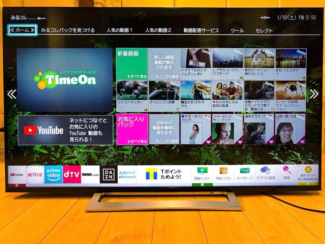 東芝 55V型 4K 液晶テレビ REGZA レグザ 55M520X W録画○