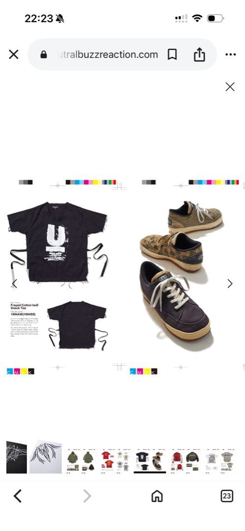 LAST BOOK 90s URAHARA ARCHIVES裏原APE