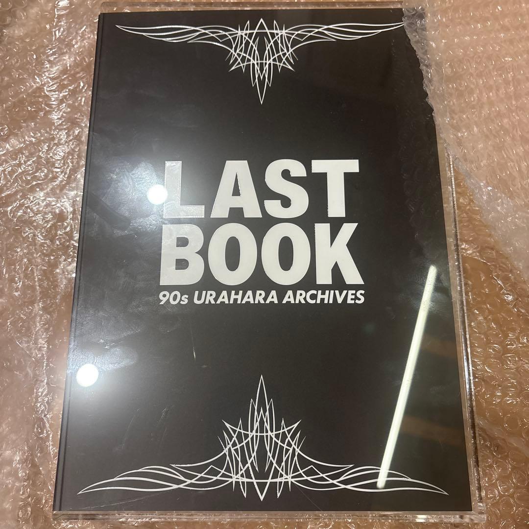 LAST BOOK 90s URAHARA ARCHIVES裏原APE