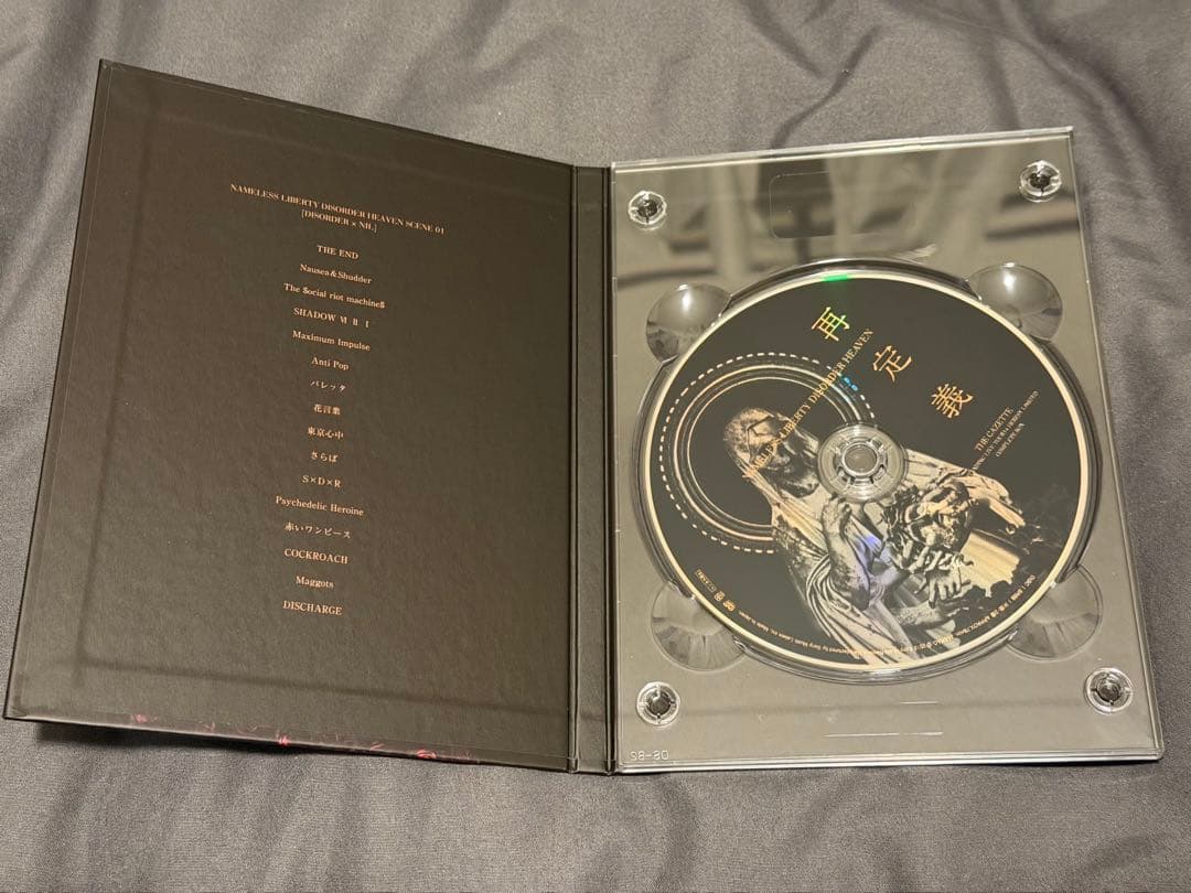 theGazettE 再定義　DVD box