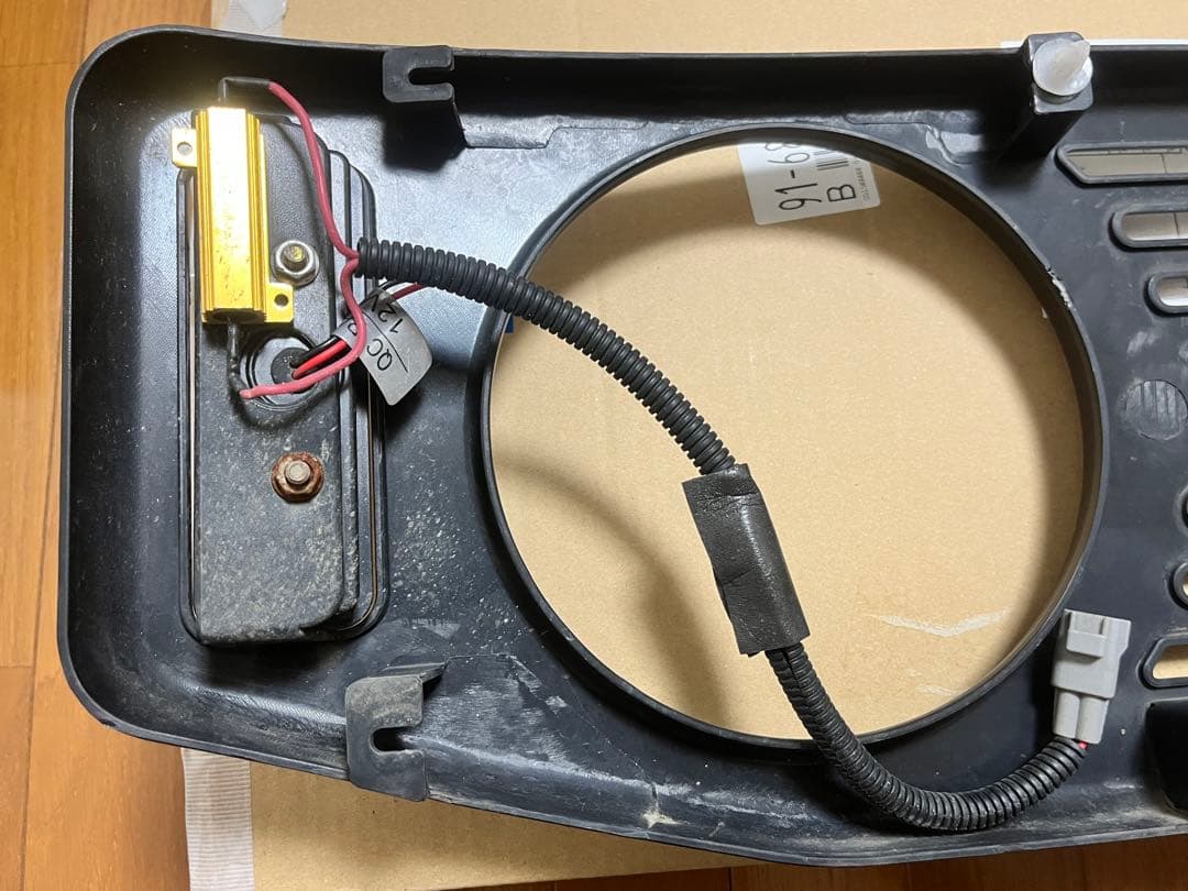 シーエルリンク製フロントグリルCL20