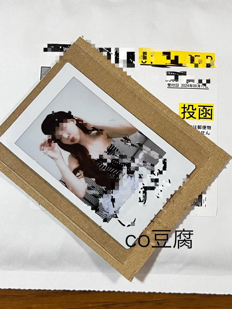 TWICE サインチェキ5TH WORLD TOUR ’READY TO BE‘