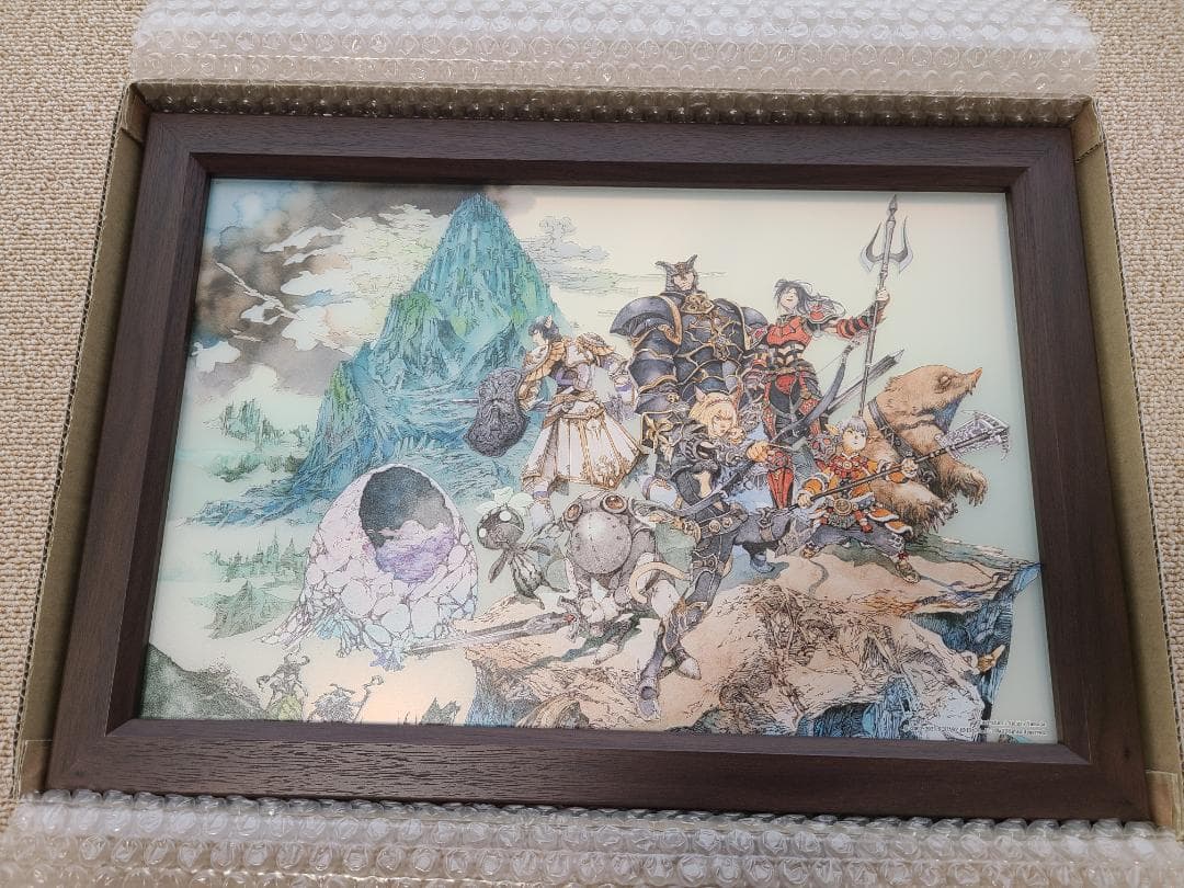 FF11 ファイナルファンタジーXI パブミラーD(エンブリオMV) 新品未使用