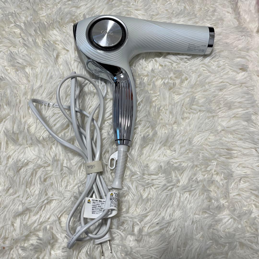 リファ ビューテック ドライヤー プロ （ホワイト） RE-AJ02A MTG