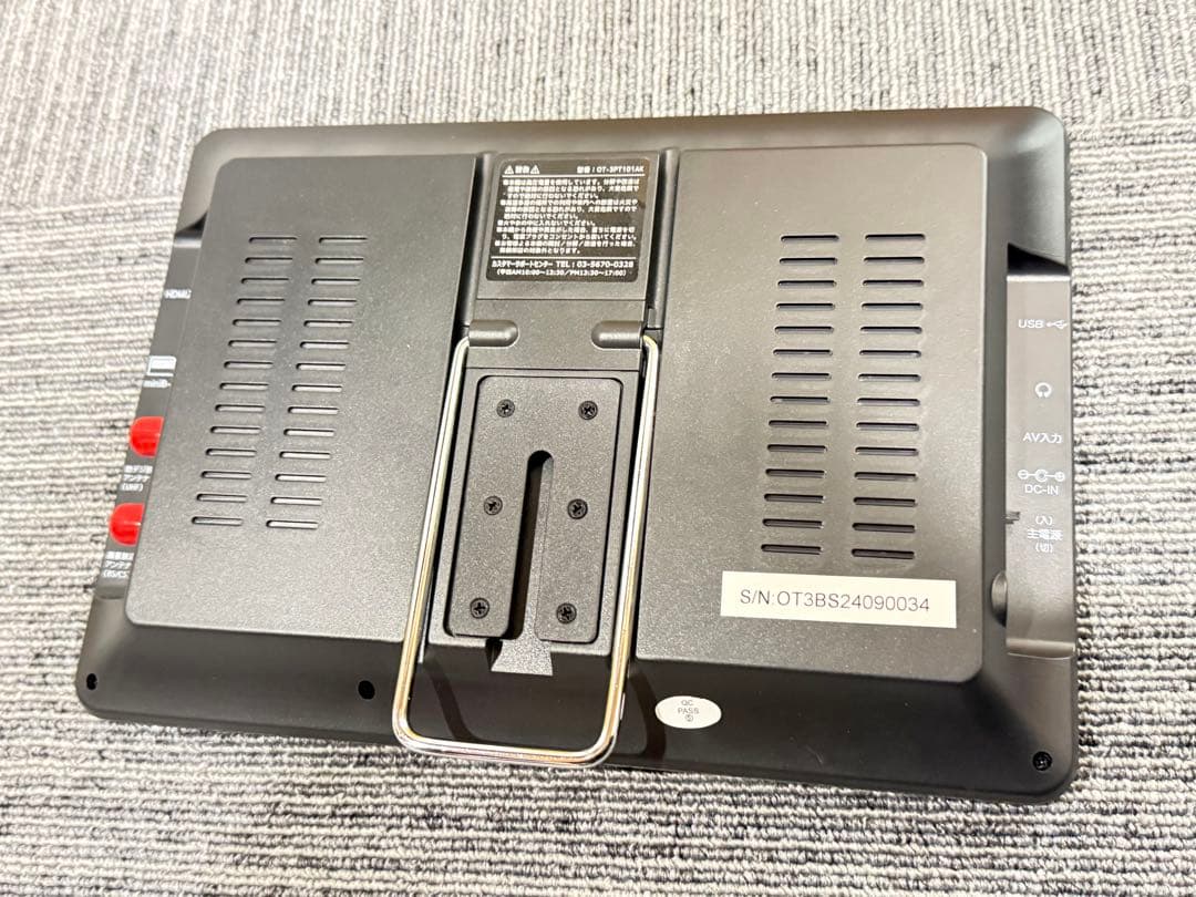 OT-3PT101AK 10.1インチポータブルテレビ