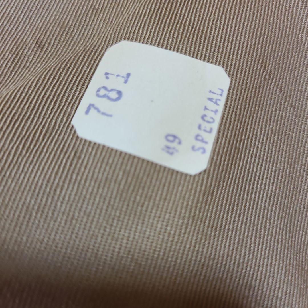 植*政様 超Special　40s　USMC　チノパン　チノトラウザーズ　デッド