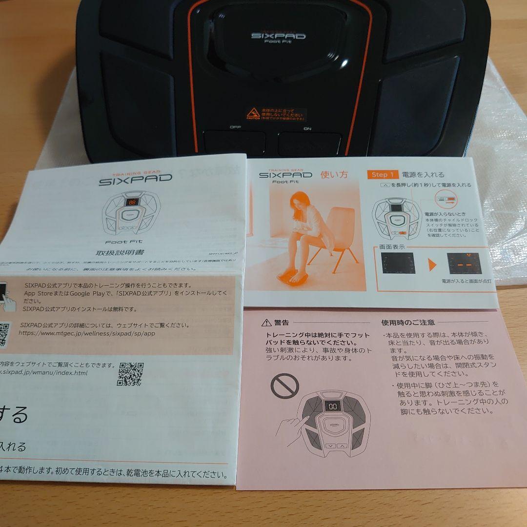 ウエイトトレーニング SIXPAD Foot Fit