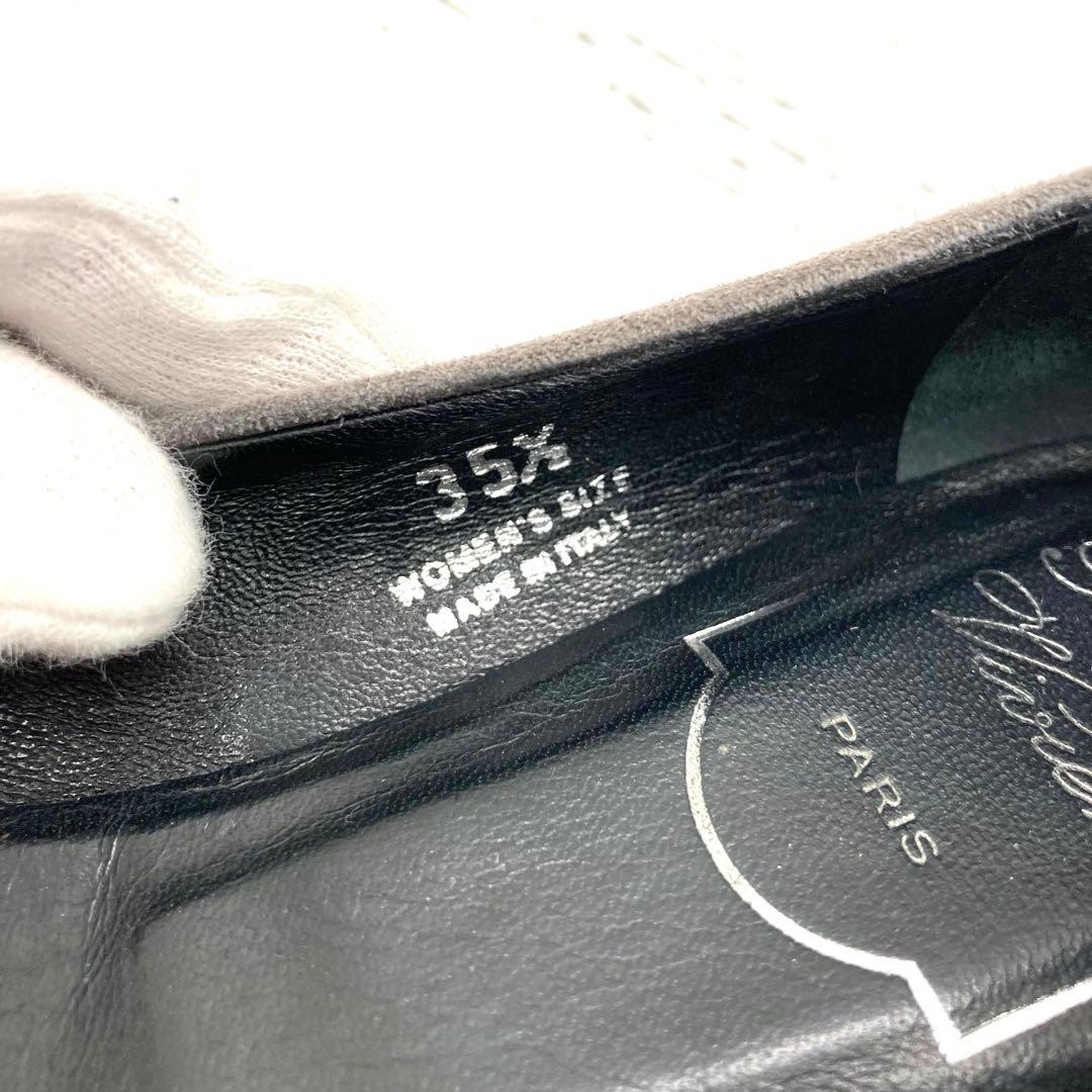 美品❣️ロジェヴィヴィエ Roger Vivier 23フラットシューズ靴35.5