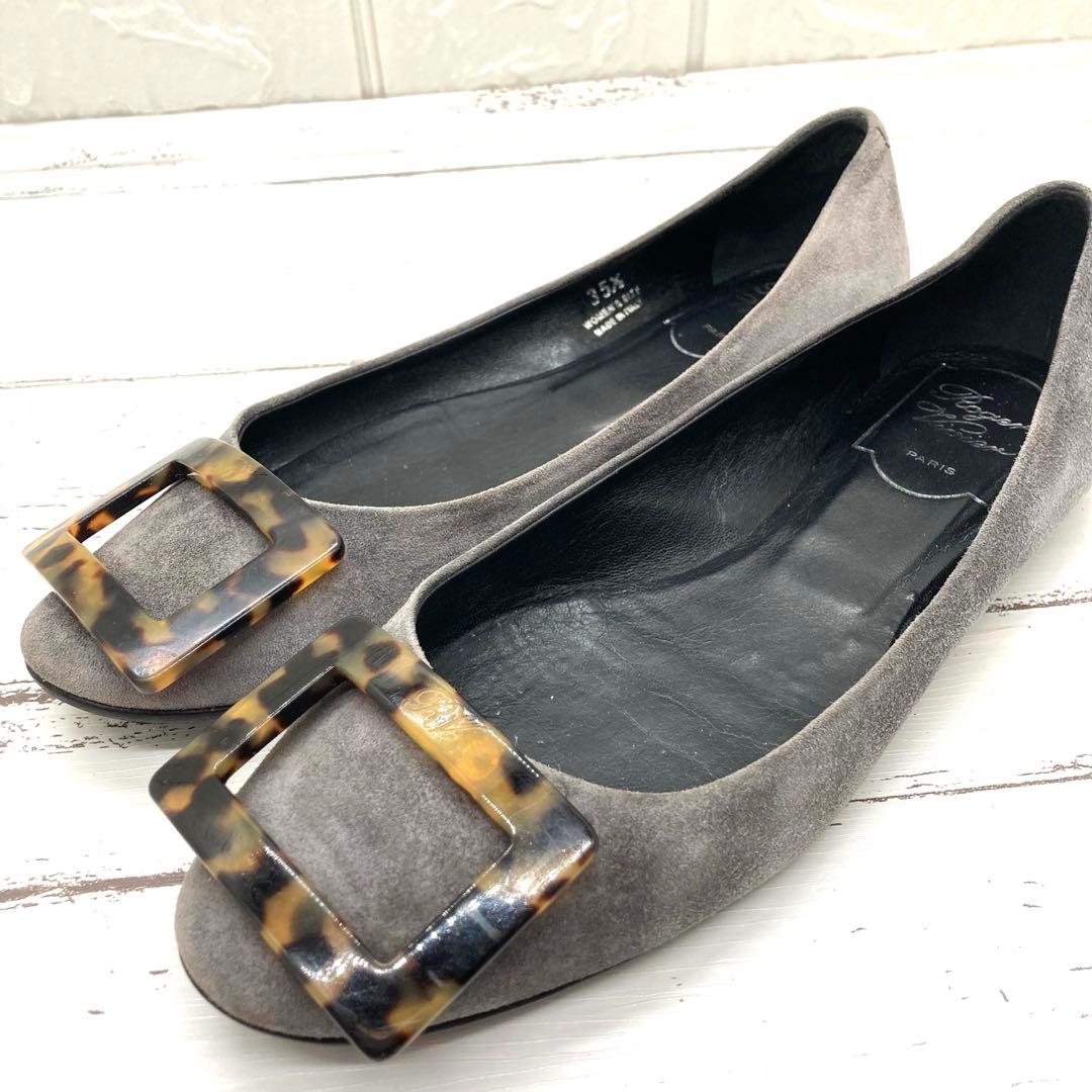 美品❣️ロジェヴィヴィエ Roger Vivier 23フラットシューズ靴35.5