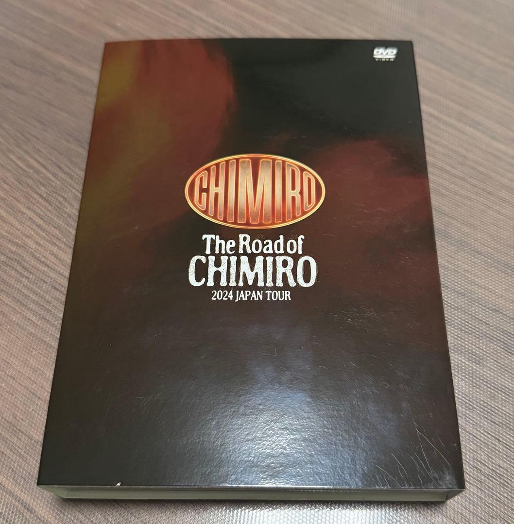 チャングンソク　chimiro DVD JAPAN TOUR 2024