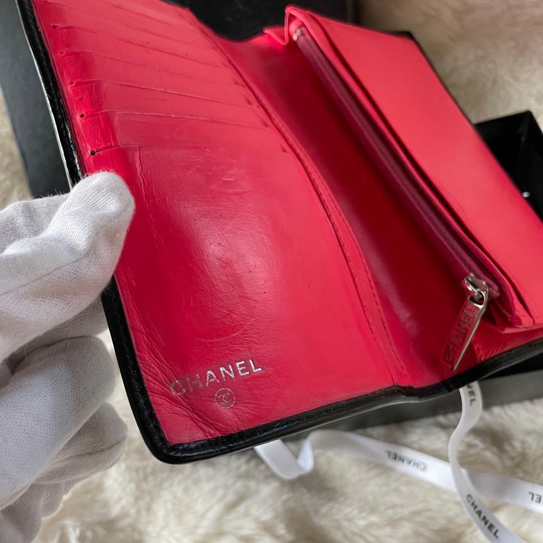 シャネル CHANEL 財布 二つ折りカンボンライン ココ 黒 白 ピンク