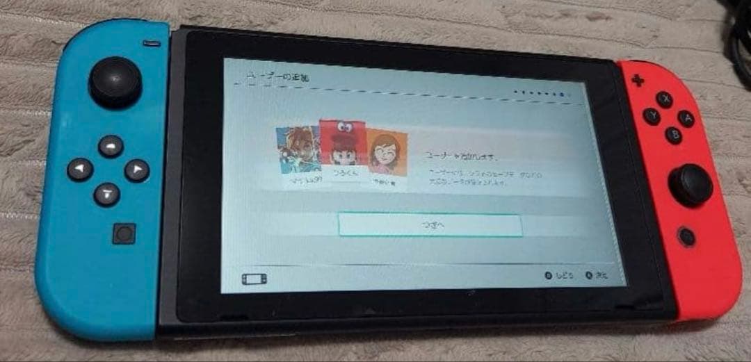 【大特価】Nintendo Switch 本体