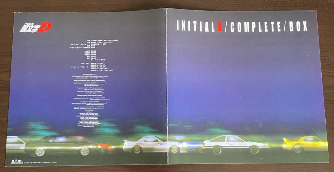 頭文字D イニシャルD コンプリートBOX 入手困難 LD 全129話特典映像
