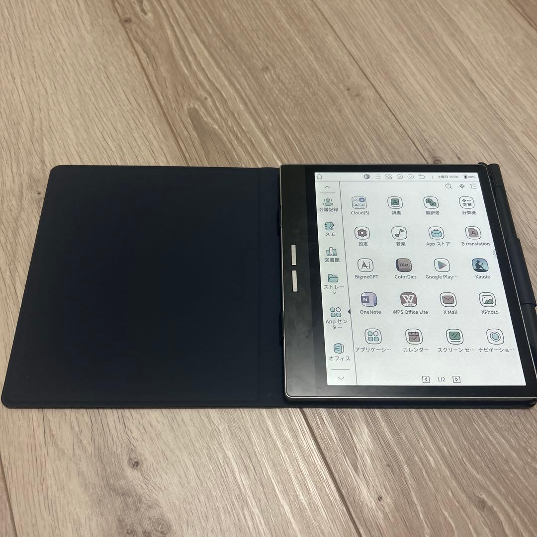 Bigme 電子書籍リーダー 本体 B751C