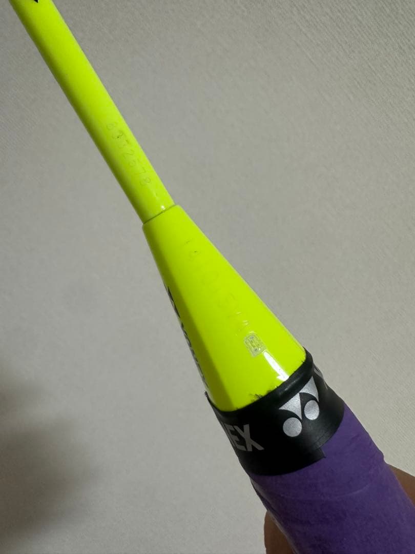 アストロクス77 3UG5 元グリなし