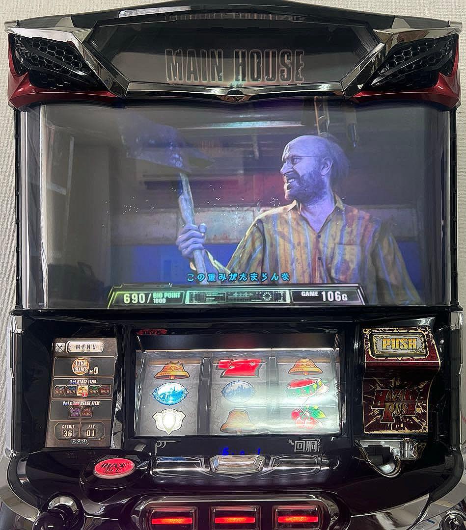 パチスロ実機 パチスロ バイオハザード7 レジデント イービル