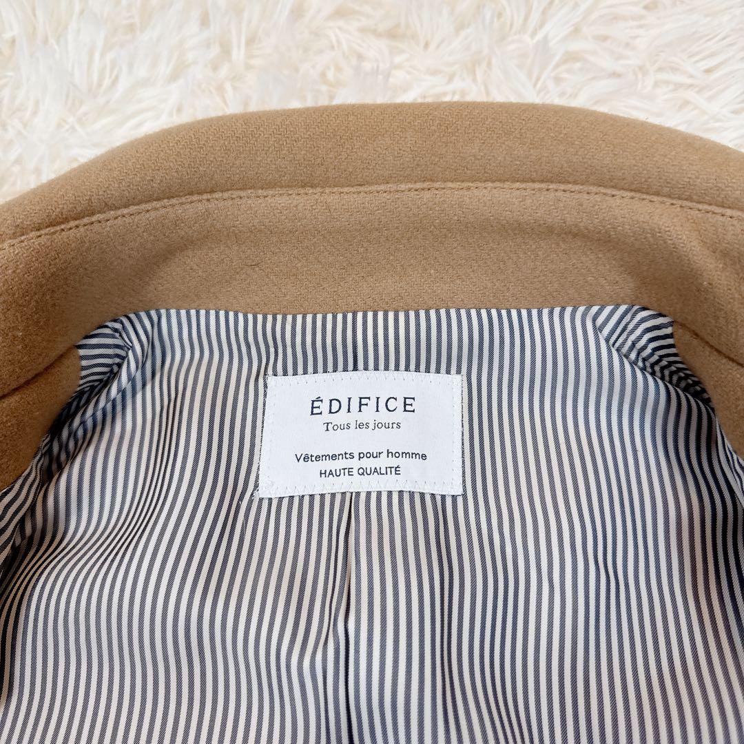 美品 EDIFICE メルトン ラウンドカラー　コート くるみボタン L