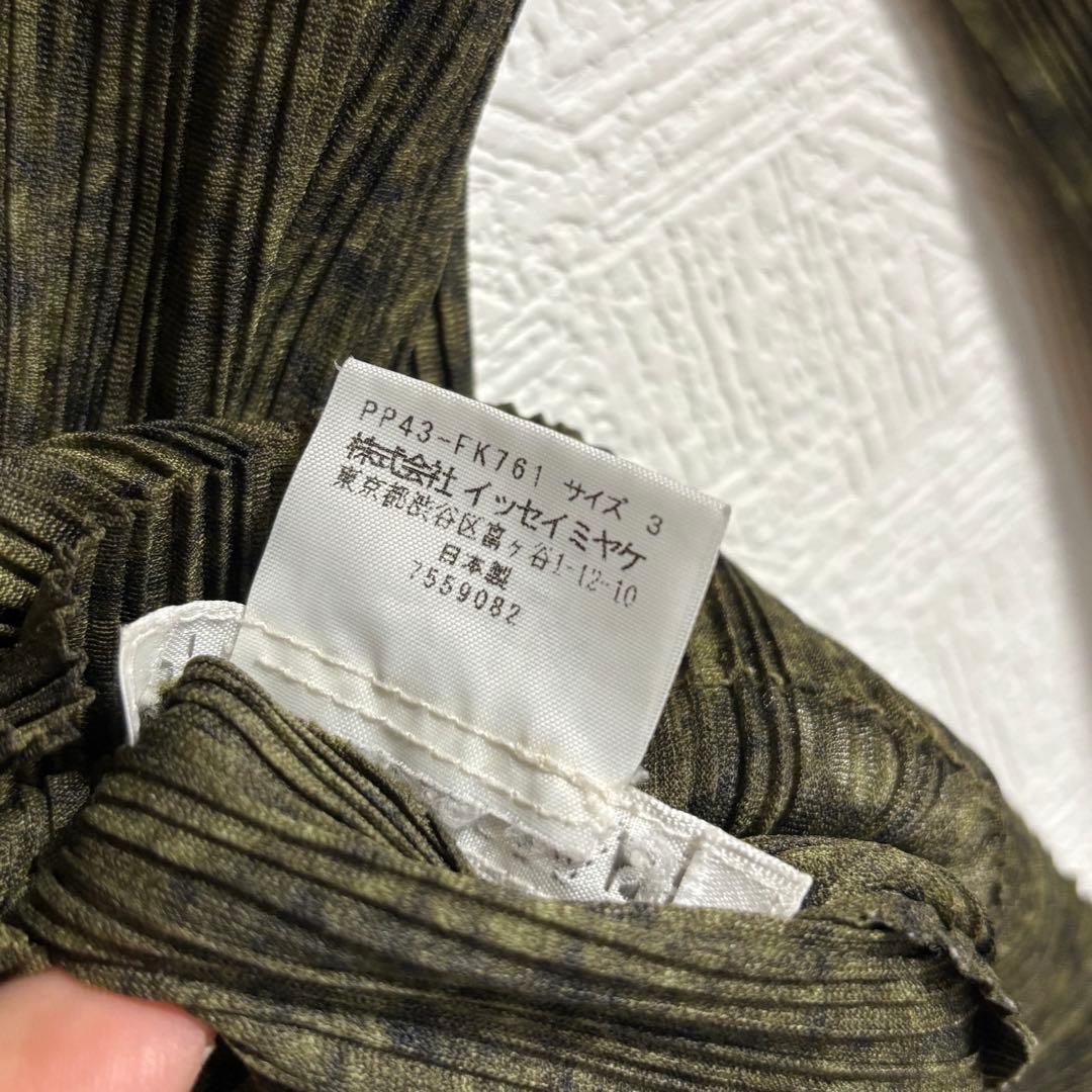 PLEATS PLEASE イッセイミヤケ プリーツプリーズ カーキ トップス