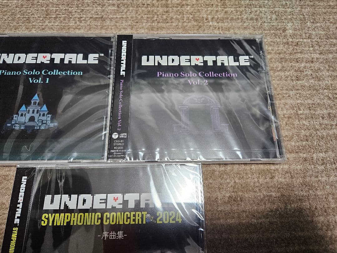 UNDERTALE CDセット ピアノソロコレクションと交響曲コンサート