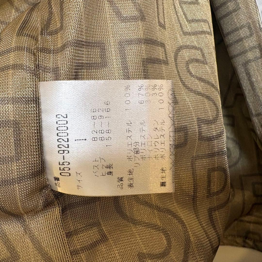 PEARLY GATES ホワイト ジャケット