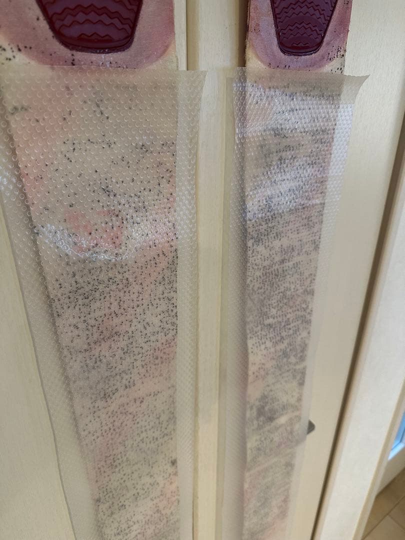 G3 スキーシール バックカントリー