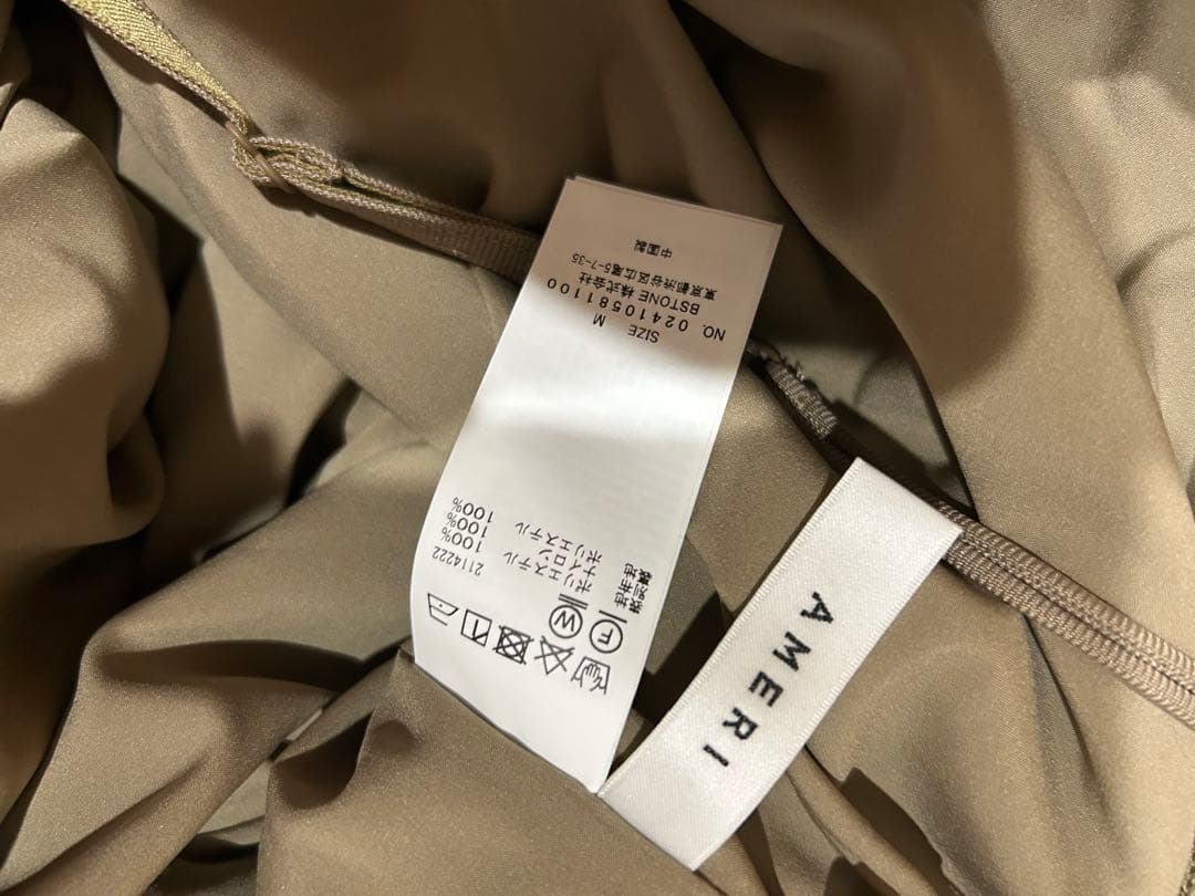 【AMERI】NET TULLE TOP LAYERED ROMPERS ドレス