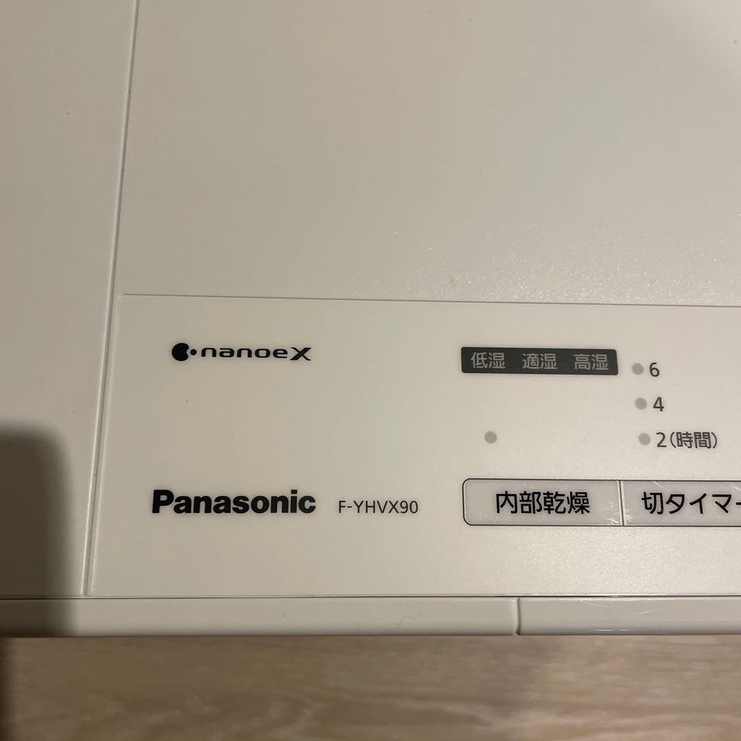 パナソニック除湿機　2022年製