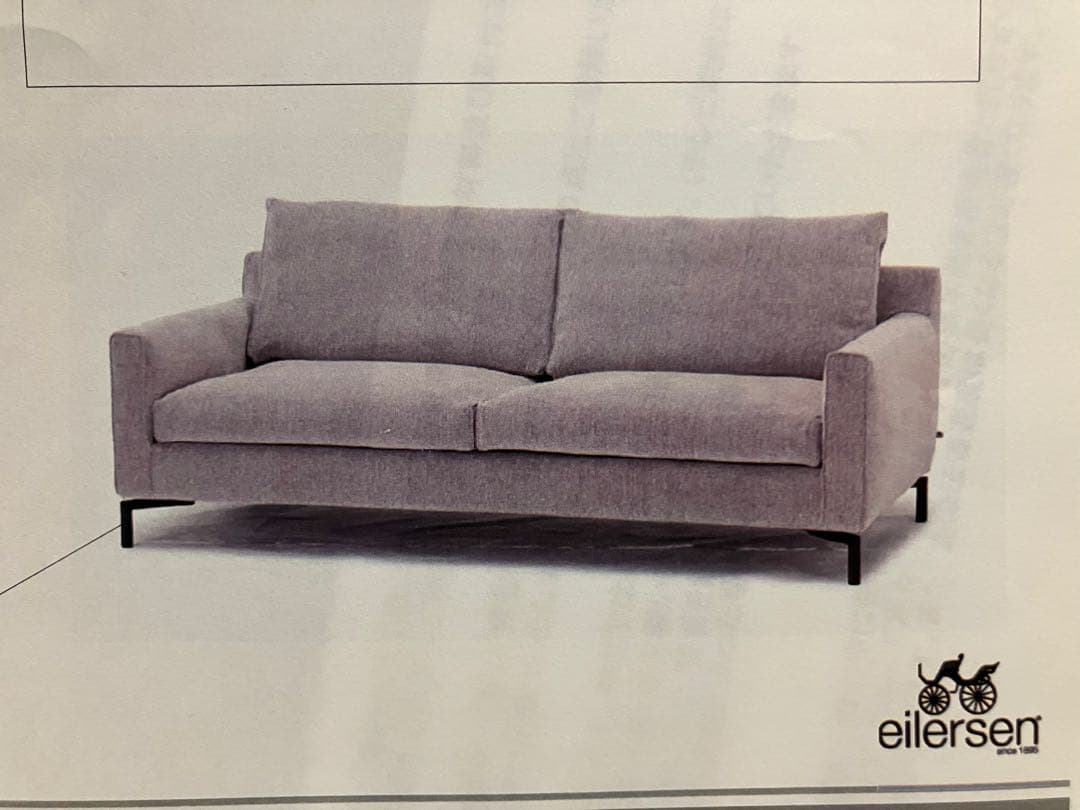 【nao】eilersen STREAMLINE SOFA W2200