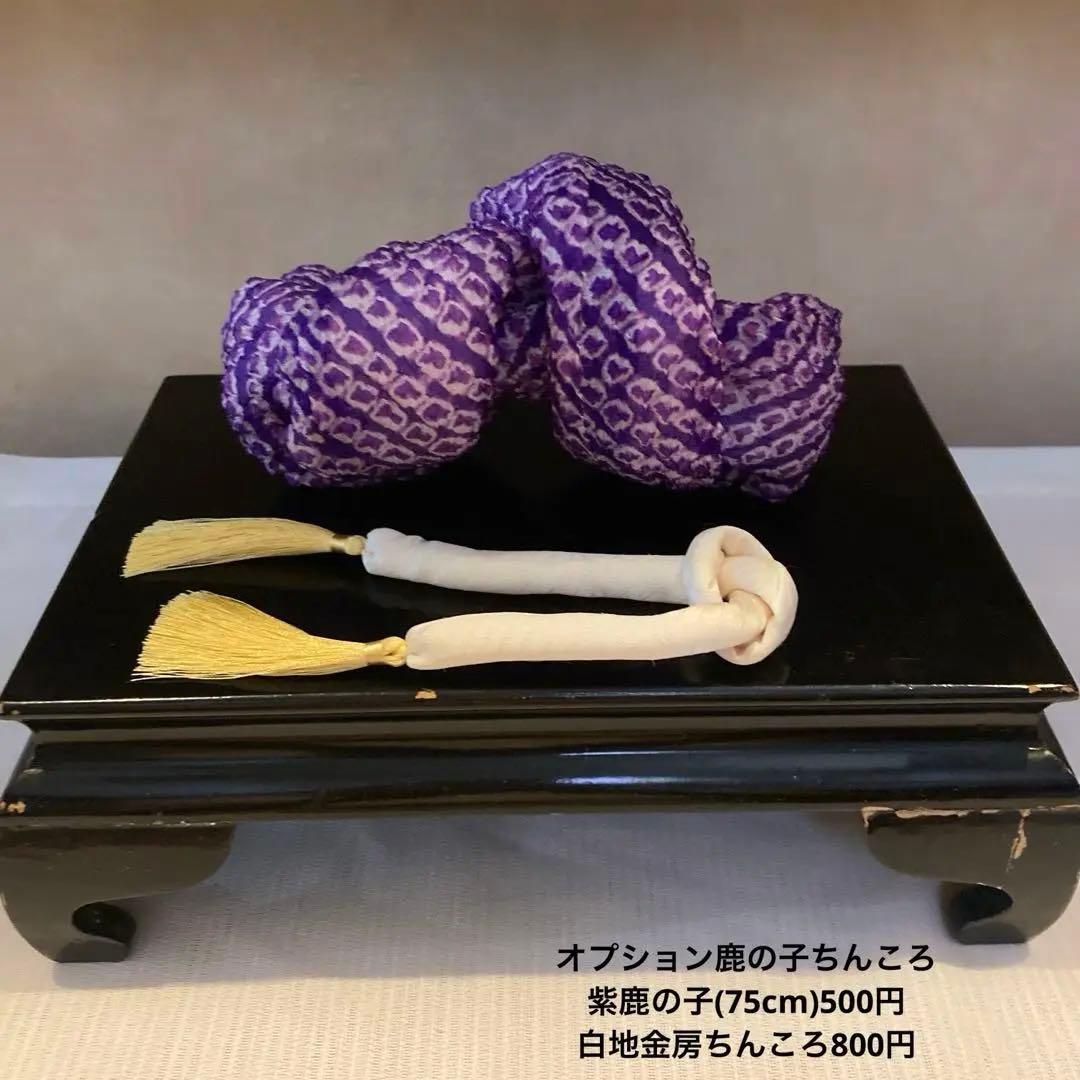 専用　成人式　七五三　花嫁簪　櫛平打ち簪　花簪　ビラ簪　玉簪　Uピン簪　水引簪