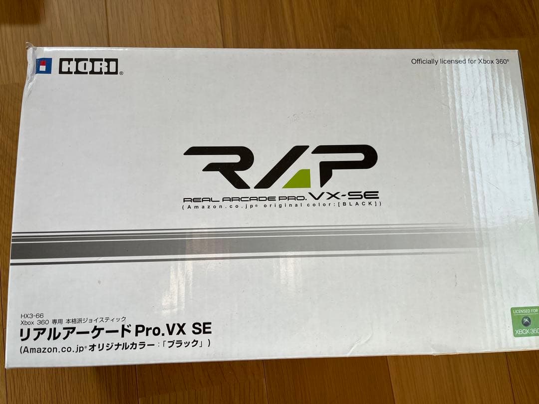 リアルアーケードPro.VX SE
