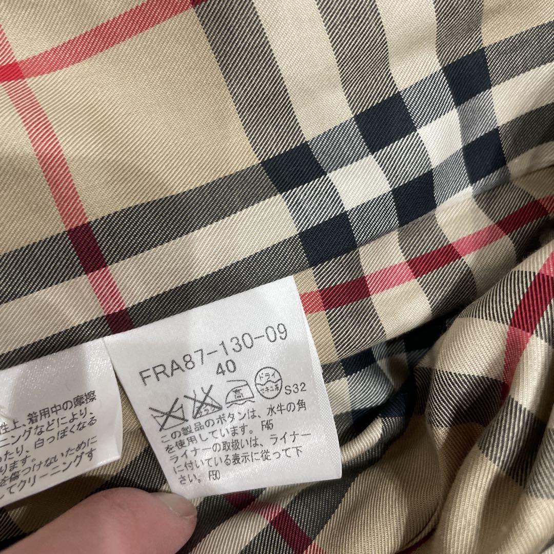 新品 バーバリー ロンドン 黒 トレンチコートBURBERRY LONDON