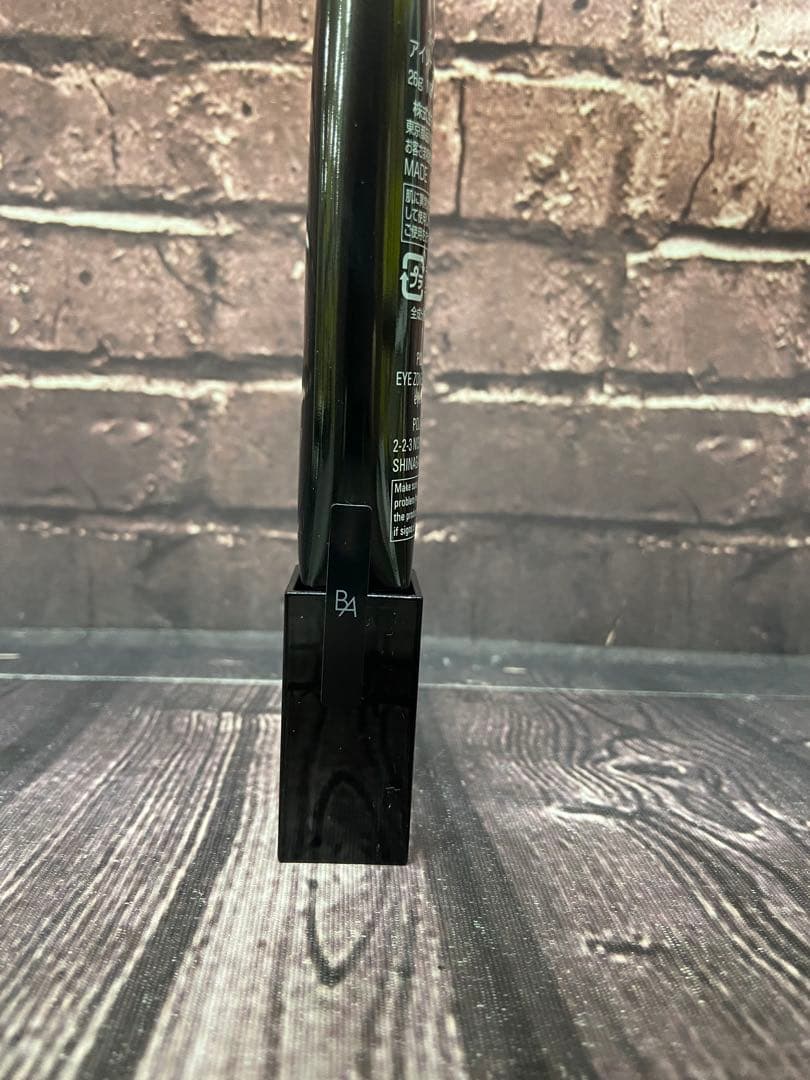 POLA B.A アイゾーンクリーム N 26g P-180