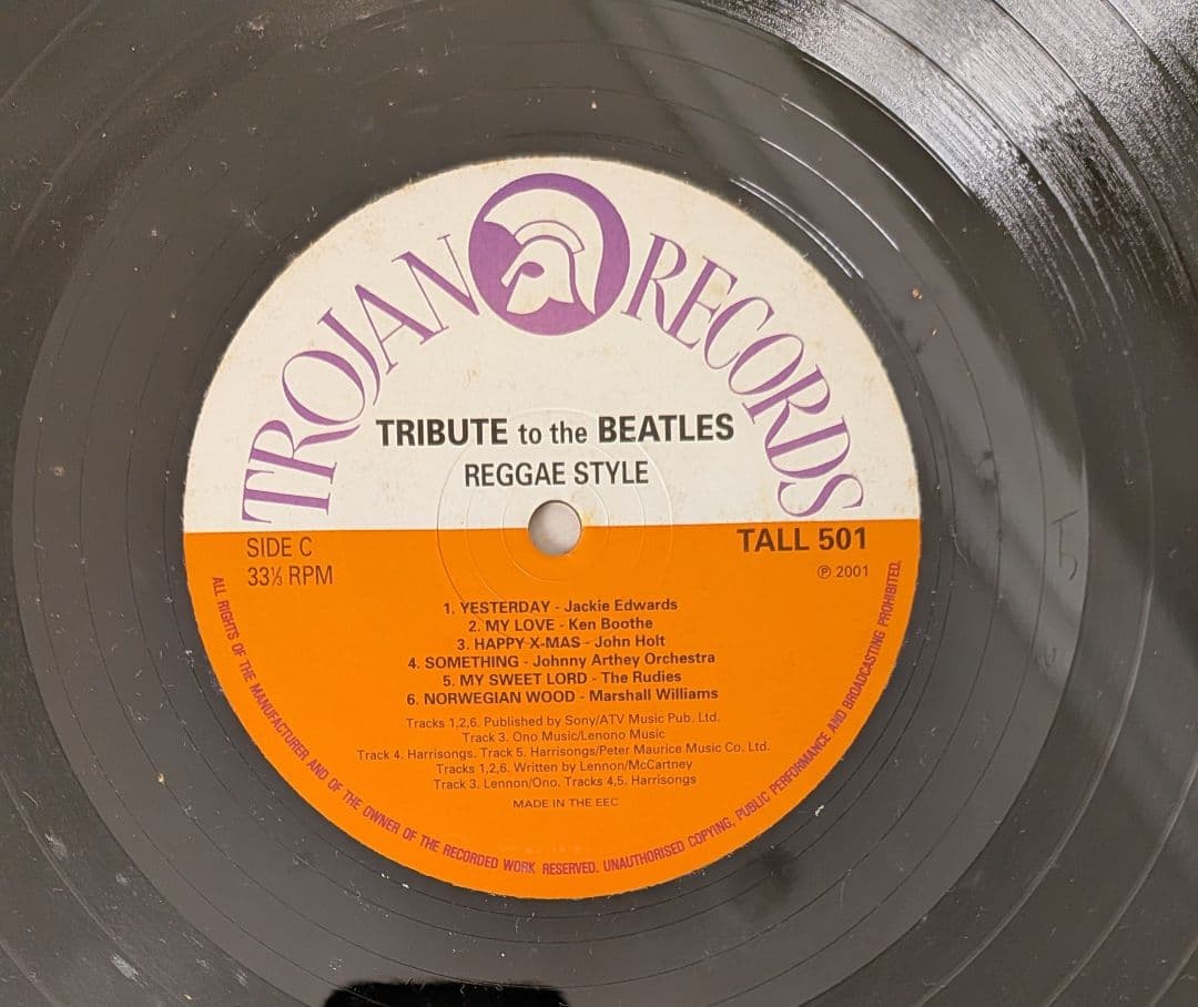 洋楽 TRIBUTE to the BEATLES REGGAE STYLE 3LP