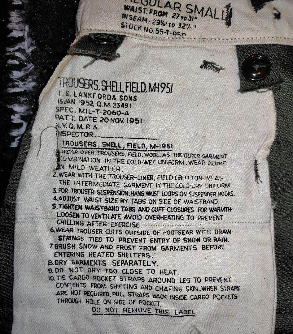 デッドストック アメリカ軍実物 M51カーゴパンツ R-S M-51