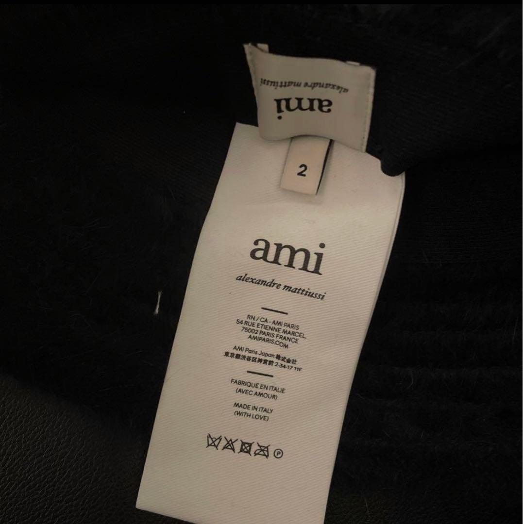 Ami paris アミパリス　バケットハット サイズ59