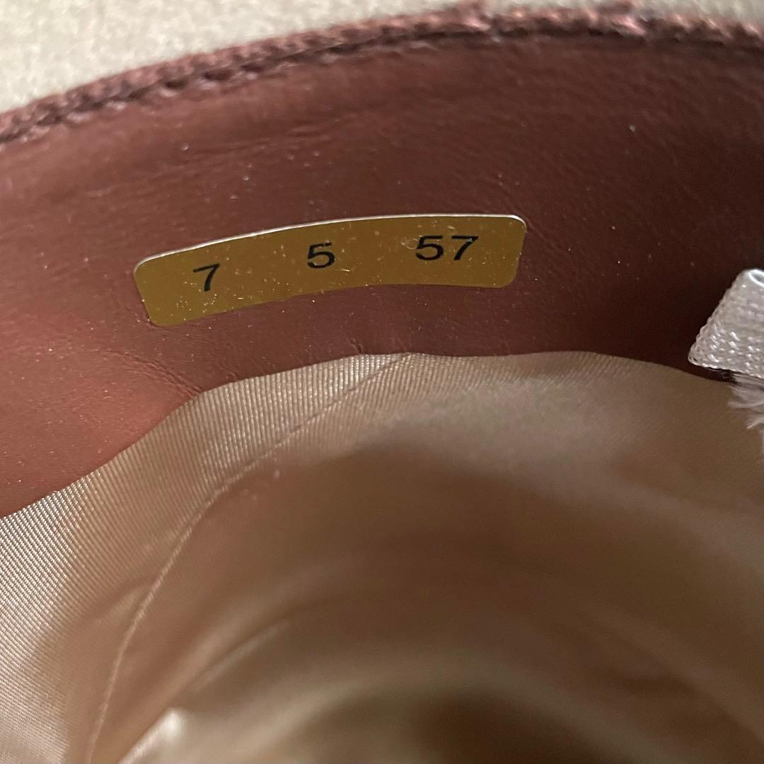 ボルサリーノ　銀座トラヤ帽子店 イタリア製　57