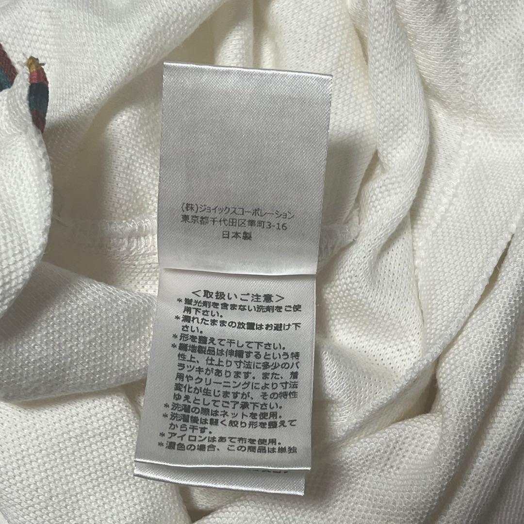 装飾ボタン　カラフルマルチストライプ　ポロシャツ白XL 現行　PAULSMITH