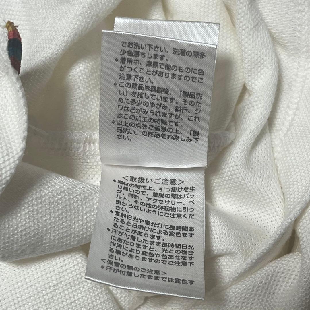 装飾ボタン　カラフルマルチストライプ　ポロシャツ白XL 現行　PAULSMITH