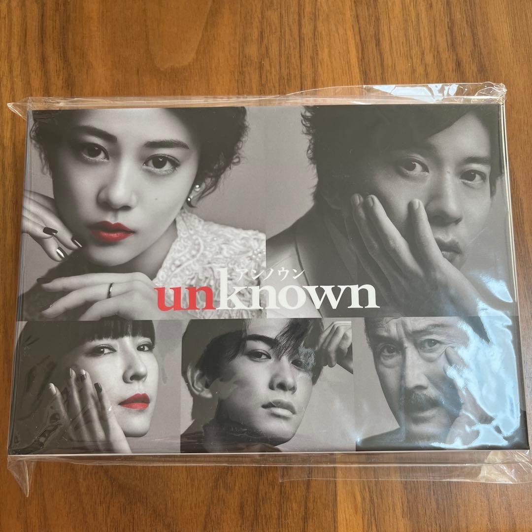 unknown Blu-ray BOX〈4枚組〉