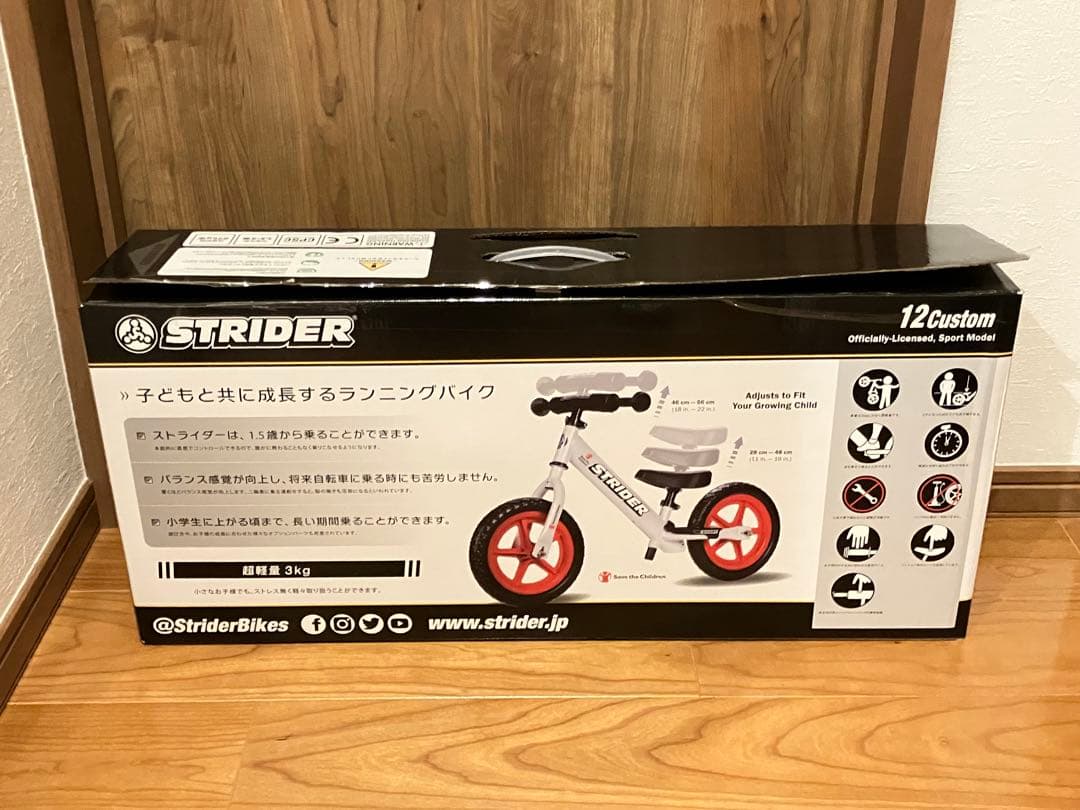 【Na*プロフ必読】