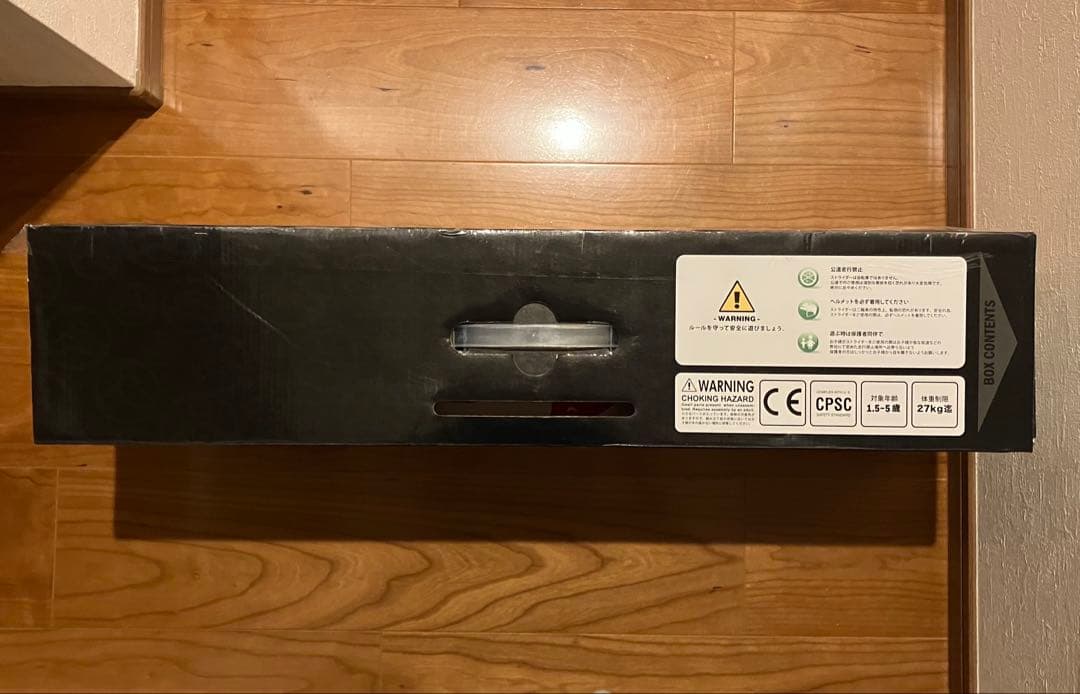 【Na*プロフ必読】