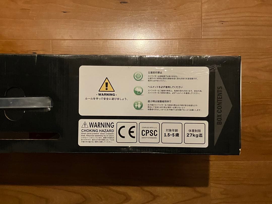 【Na*プロフ必読】